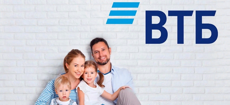 vtb